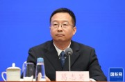 星尘算命抓紧建立实施育儿补贴制度！六部委释放重要信号