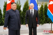 星尘算命金正恩致贺电祝普京身体健康：朝鲜永远同俄罗斯站在一起