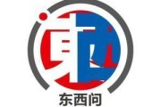 星尘算命东西问｜艾莉森·克劳森：中西方“海洋十年”之路有何异同？