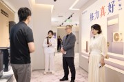 星尘算命董明珠：产品质量不好伤害消费者，也是在伤害自己的品牌