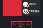 星尘算命5月黑猫投诉企业红黑榜：格林酒店双床房卫生差下水道异味严重