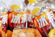 星尘算命农夫山泉冰茶入局：百亿赛道的“鲶鱼效应”