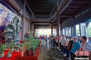 星尘算命两岸同胞端午祭屈原