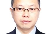 星尘算命茅台集团人事调整！最新表态