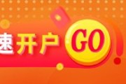 星尘算命美国5月通胀预期全面下降，金价企稳反弹