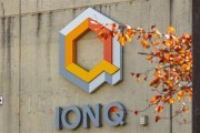 星尘算命量子计算公司IonQ将以10.75亿美元全资收购牛津离子科技公司