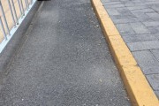 星尘算命中新健康丨校门口成“游烟”重灾区 烟头遍地怎么破？