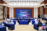 星尘算命沪苏浙环淀山湖区域古镇共谋世界级湖区建设