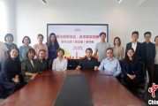 星尘算命上海青年民盟盟员追忆先辈 寻根“盟心”