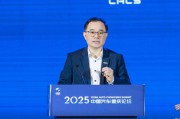 星尘算命长安汽车朱华荣：说这话可能被喷，但中国车企还是要向世界一流车企学习