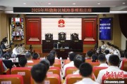 星尘算命2025年环渤海区域海事模拟法庭在大连举办 推动执法与司法深度协同