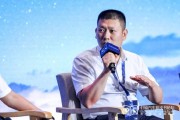星尘算命蜂巢汽车武红超预测：未来五年中国新能源车渗透率将突破70%