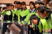 星尘算命青海推出“档案馆开放日”系列活动