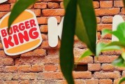 星尘算命2025年汉堡王中国的门店总数将下降，新店将开在一、二线城市