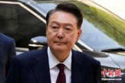 星尘算命韩国大选后尹锡悦首次出庭 面对选举结果提问保持沉默