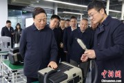 星尘算命同心·大调研｜聚焦科技型企业培育发展 九三学社中央开展2025年度重点考察调研