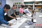 星尘算命两岸艺术家在安徽“共绘一幅画”