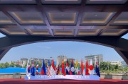 星尘算命中国东方教育出席2025 RCEP成员国暨长三角工商界青年对话会 共话区域合作与青年发展新机遇