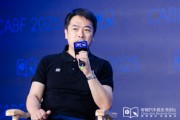 星尘算命艾摩星机器人卢玉坤：有些人形机器人公司用的摄像头就是把USB接口打胶固定，非常不稳定