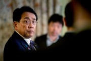 星尘算命日本贸易谈判代表赤泽亮正据悉本周考虑返回华盛顿继续谈判