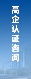 2025年中国工业传感器行业产业链图谱、(📽)市场规模及未来趋势分析：政策持续助力产业国产化推进，本土品牌加速崛起(🐙)[图]